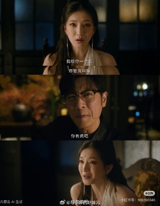 王佳佳江疏影13年前后同框，气质变化太绝了