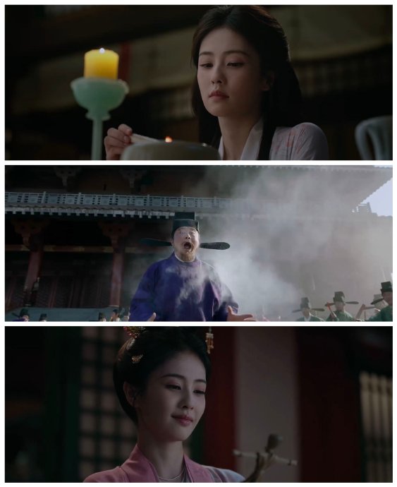 白鹿在《莫离》中饰演的角色有哪些特点？