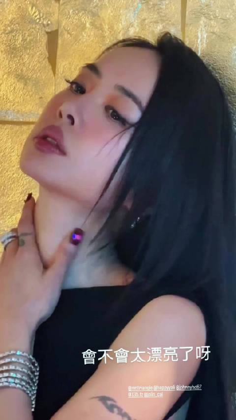魔镜啊魔镜 告诉我谁是这个世上最美的女人