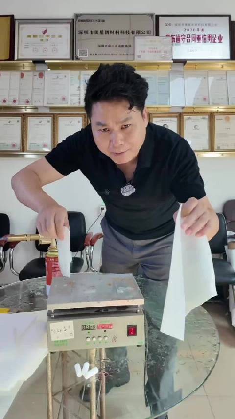 中国材料商喊话马斯克:“火箭得用我这材料！”