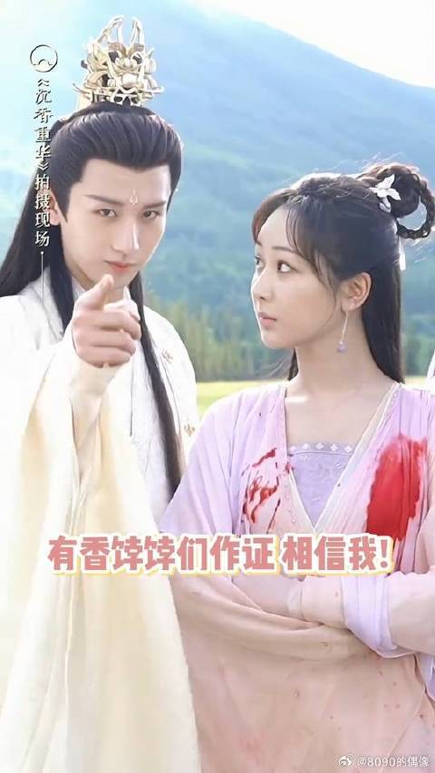 “抱起来，走两步”