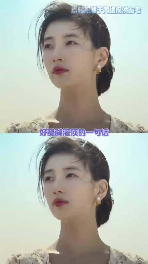 反应太快也不是什么好事