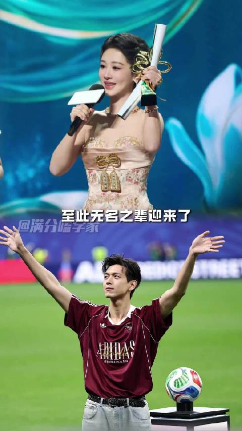 杨紫李现获奖祝福引热议，明星宣传期避嫌成焦点