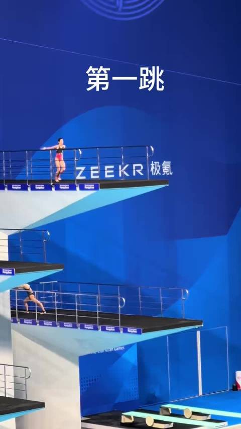 全红婵决赛第四跳落后六分，第五跳逆转夺冠