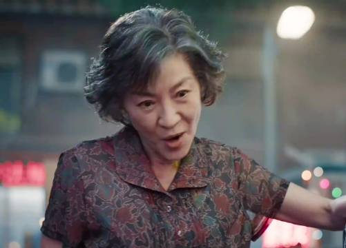 《魔方小姐》提档至6月30日并下调全国票价