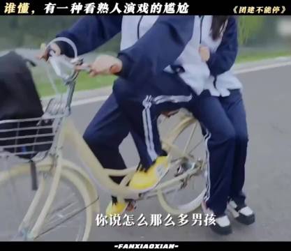 全部戳中我的笑点 李雪琴 沈月 徐志胜 汪苏泷 李佳琦
