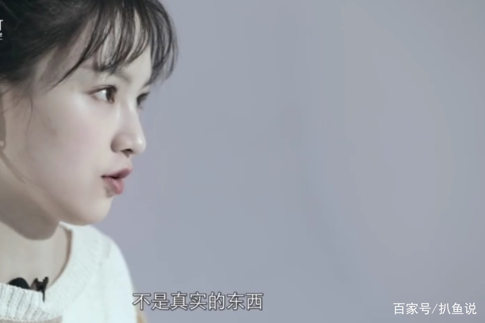黄灿灿感慨挑选角色有限,圈子朋友少,渴望做好演员,不是花瓶!
