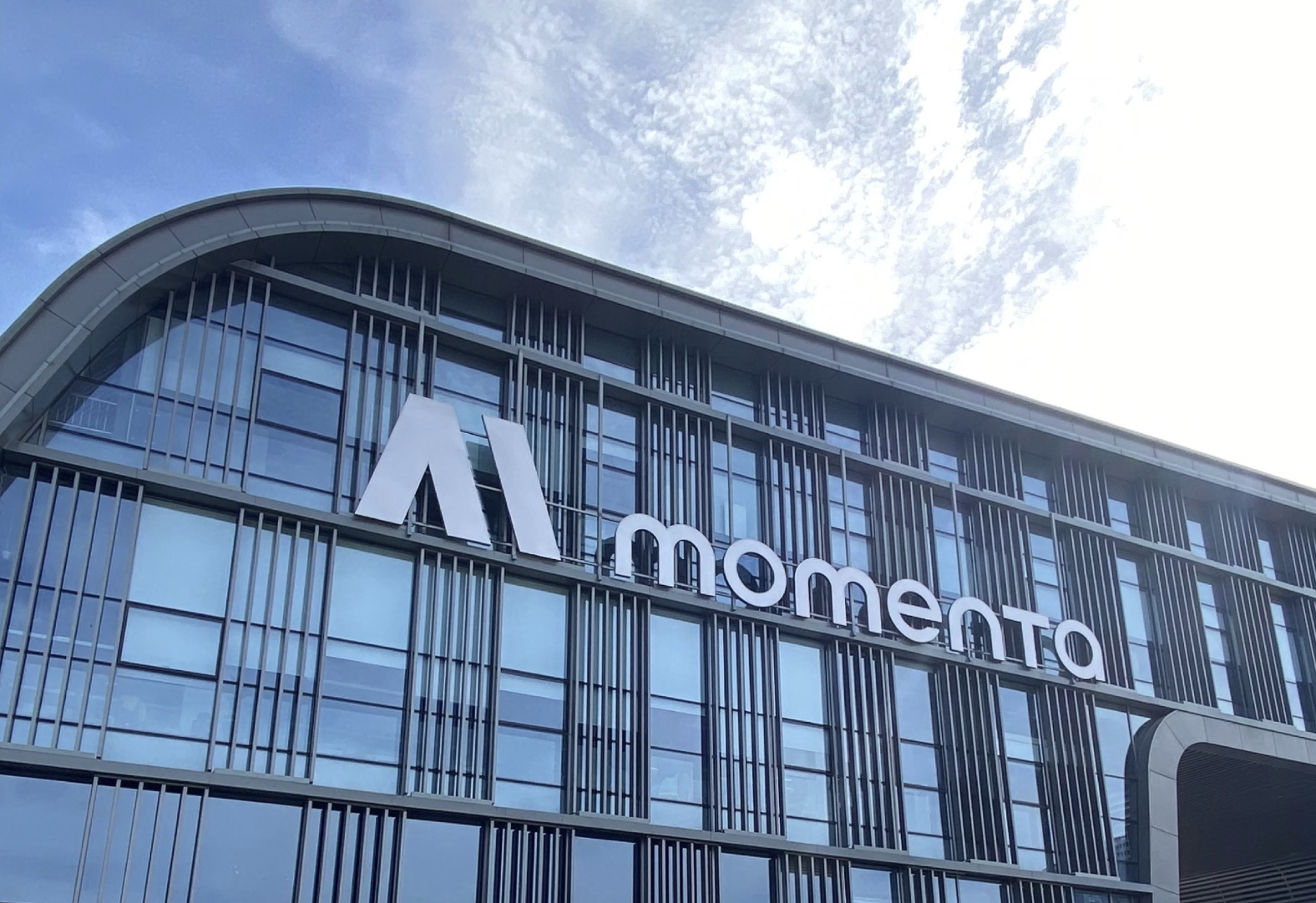 从创业初期到IPO 浅析智己与Momenta的“长跑”关系
