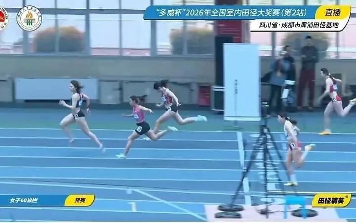 吴艳妮新赛季首秀亮相女子60米栏，8秒46小组第一晋级决赛-新黄河APP