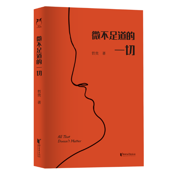 梅赛德斯-奔驰去年业绩大幅下滑