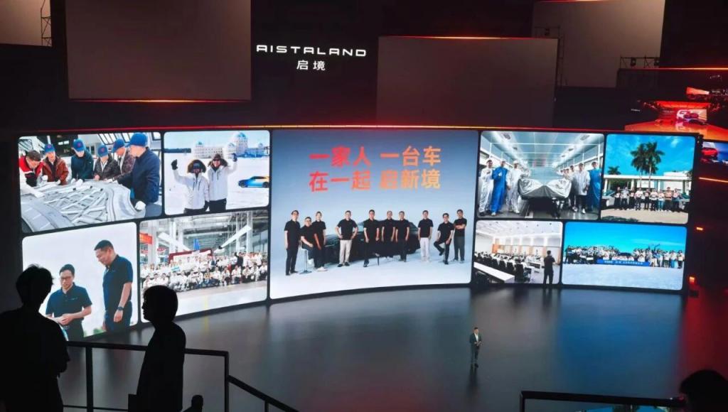 一天大定 5200+,20.99 万起的启境 GT7,能和 Z7 混合双打 SU7 吗?
