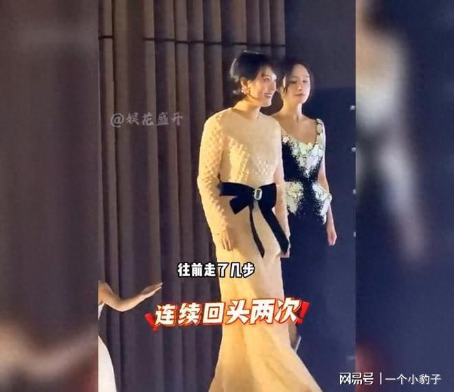 白玉兰抓拍：杨紫胡歌同框梦回《诛仙》，明星社交细节全解析