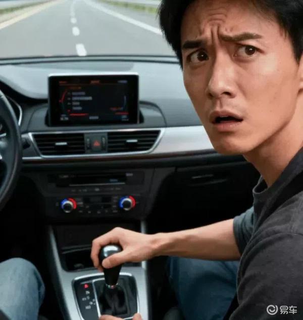 自动挡车空挡滑行，对变速箱有伤害吗?多数司机误解