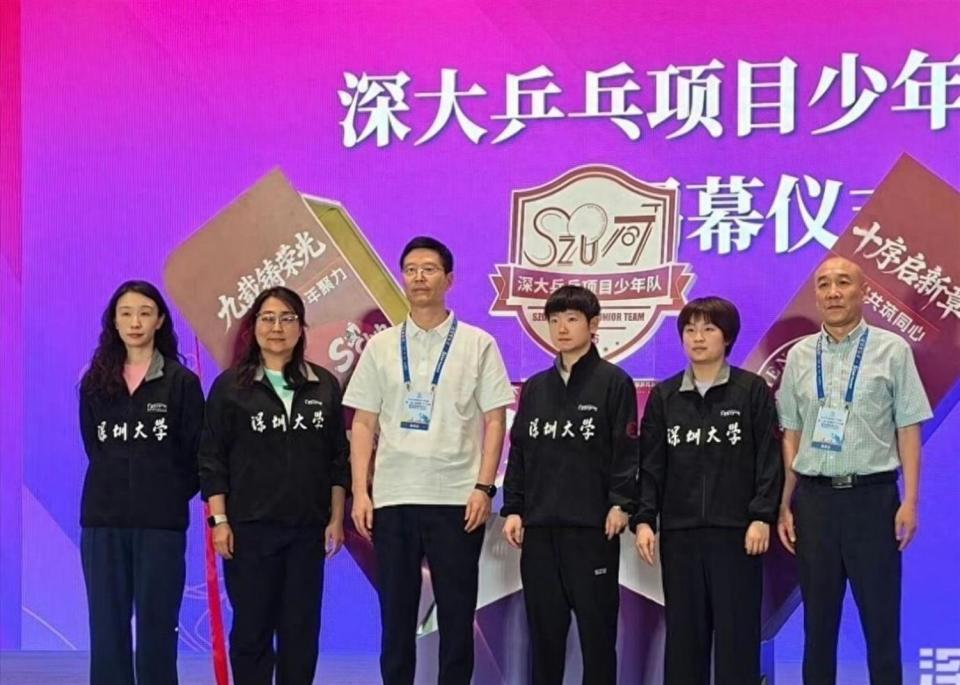孙颖莎又放大招!活动结束变装低调回京，网友直呼认不出来!_新闻