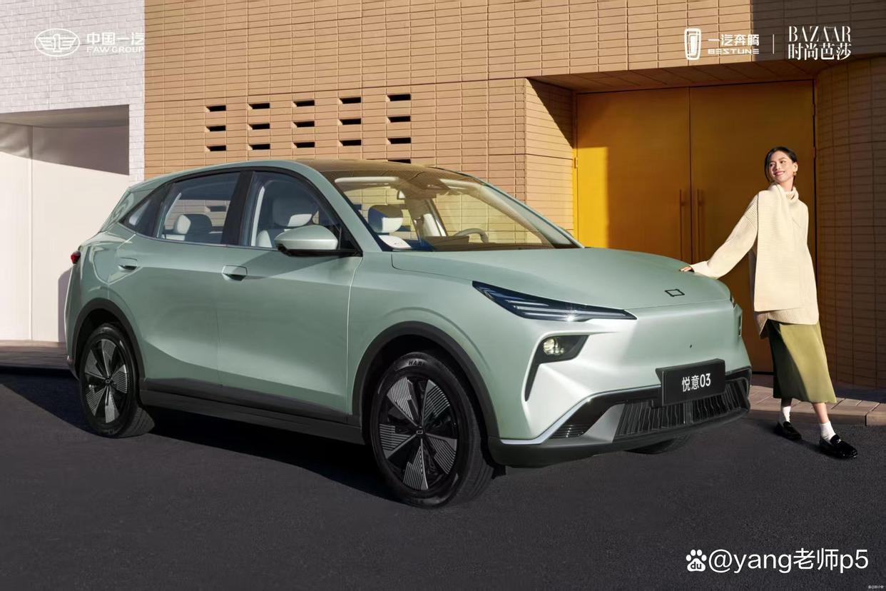预算 7 万内买纯电 SUV?奔腾悦意 03 实测:空间够大、续航够长,还带座椅加热