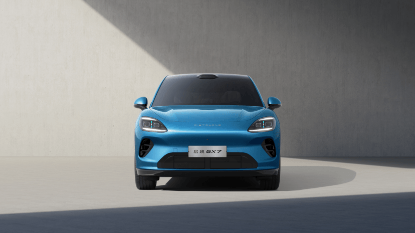 启境GX7全球首秀：定位“阔”五座SUV，可20秒一键成床