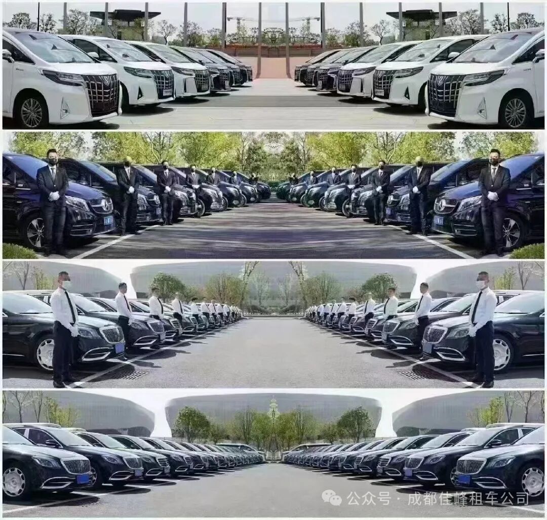 婚庆车队怎么选?成都租车奔驰E300L包车带司机