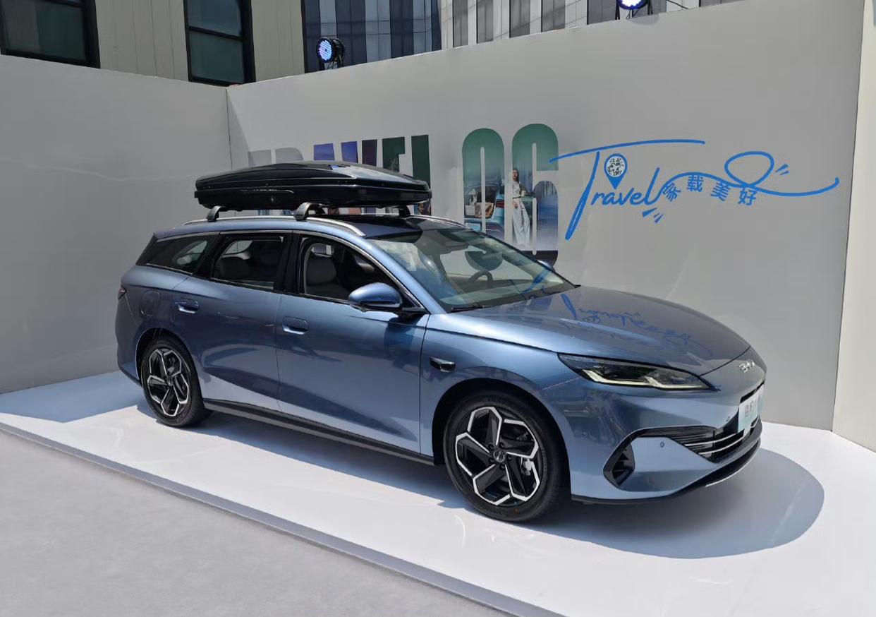 新车|比亚迪海豹06 DM-i旅行版上市售10.98万元起,纯电续航150km