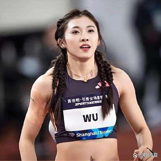 吴艳妮,1997年出生于四川省自贡...@蝉鸣夏的动态