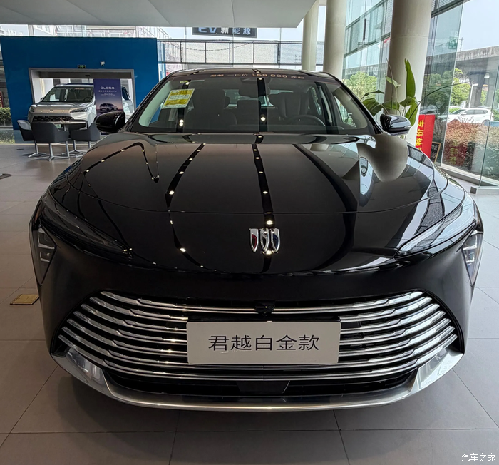 B级的价格C级享受!2026款别克君越一口价真香!配置导购攻略分享_君越论坛