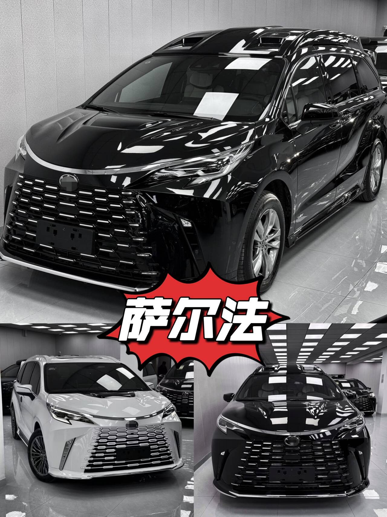 赛纳改装攻略:好用的品牌与高性价比方案 - myqiye - 企业博客