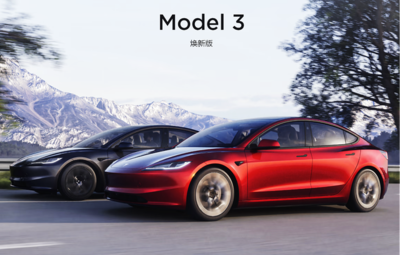 改款特斯拉Model3,到底改了哪些地方详解