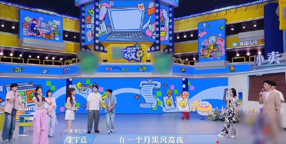 救场封神!李维嘉海涛 offer 名场面:这功力，内娱没几个能比_杜海涛_节目_快乐家族