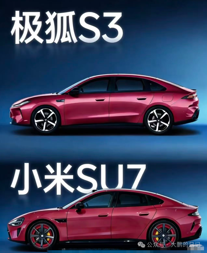 起售价 5.98 万!B 级大空间  99 秒换电,极狐 S3 香不香?