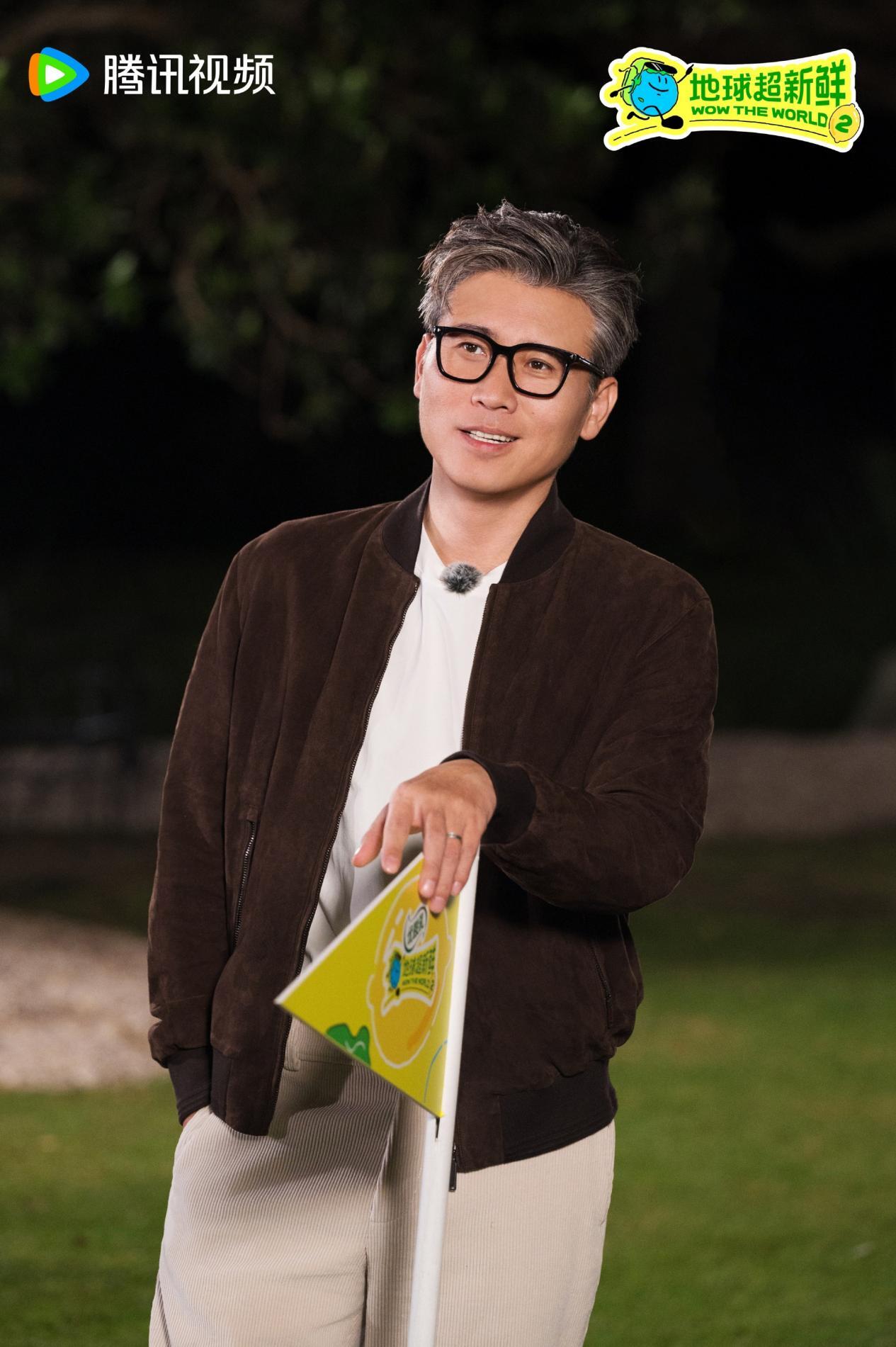 《地球超新鲜2》首播,虽然清一色好评,但依旧不新鲜,粉丝综艺