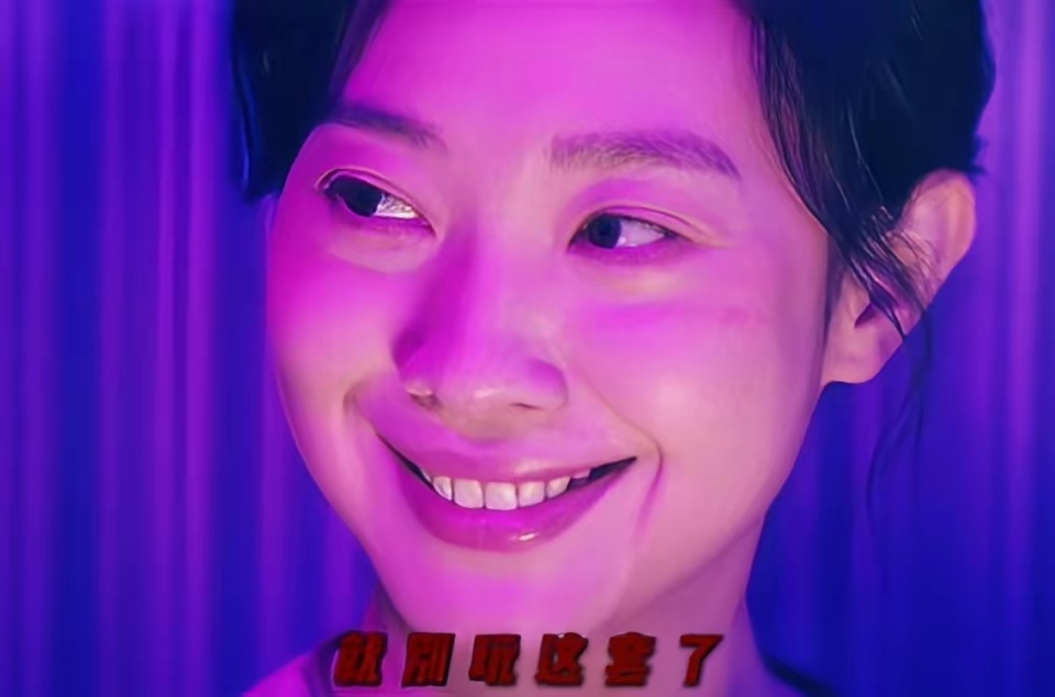 《昨夜将至》她自毁形象不敢认，三料视后放下包袱，靠演技翻身