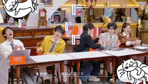 晋晔:“忘了，没关系，不至忘了我一个”