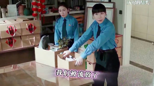 盘点在《无尽的尽头》中任素汐那些“现挂”名场面