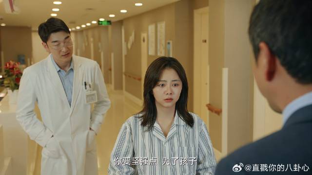 路炎晨出事，亲爸接归晓飞齐宁，归晓作为警嫂这一次坚强！
