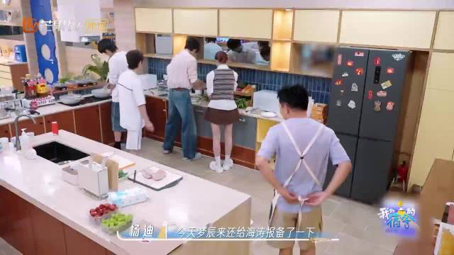 沈梦辰曝杜海涛改名杜顶赫较劲张凌赫
