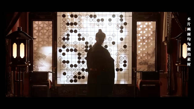 陈星旭李一桐金枝杀青特辑