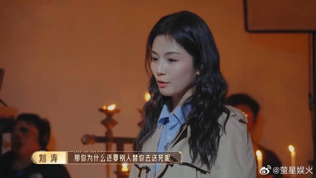 被学员当众质疑，刘涛的反应太霸气，难怪能一直这么火！