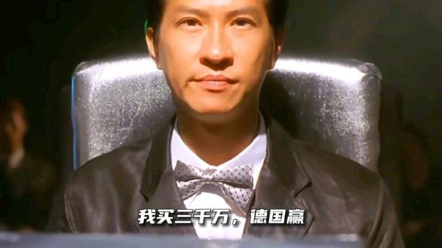 德国队爆冷负于巴拉圭无缘晋级
