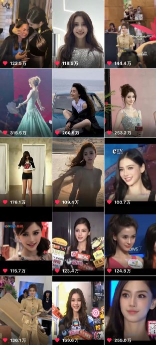列举Angelababy在下沉市场的代表作品