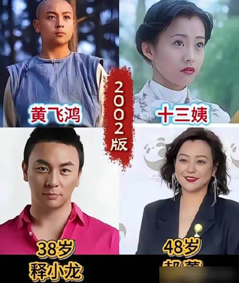 李连杰黄飞鸿票房仅列第八，30年后成经典难超越