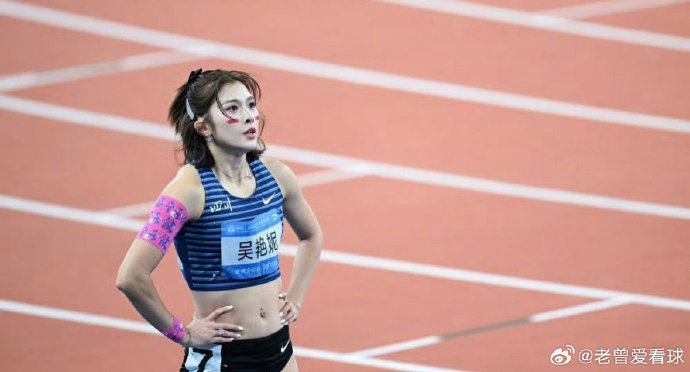 吴艳妮在2023年全国田径冠军赛女子100米栏决赛中获得冠军的成绩是否达标？