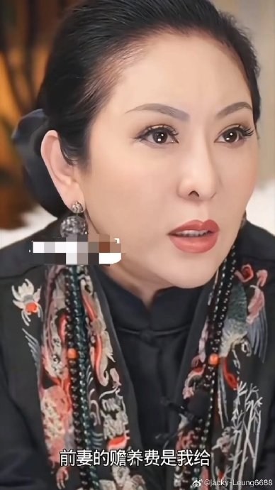 向太自掏腰包养向华强前妻46年，是真的吗？