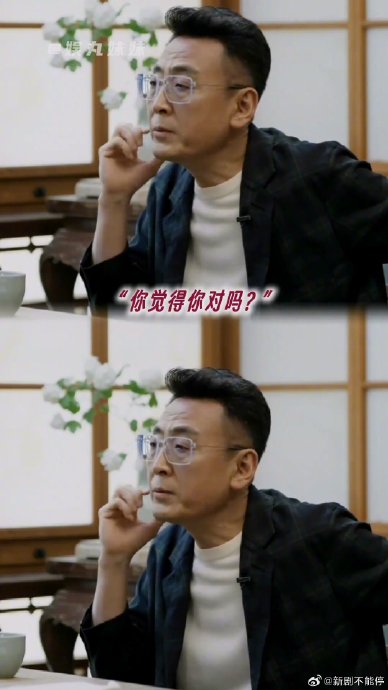 窦文涛papi酱的对谈内容主要讲了什么？