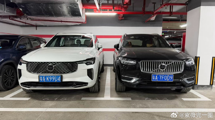 沃尔沃XC90的2026款B6智雅豪华版的动力表现如何？