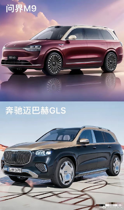 百万豪华SUV三强对决：传统豪华输了吗？