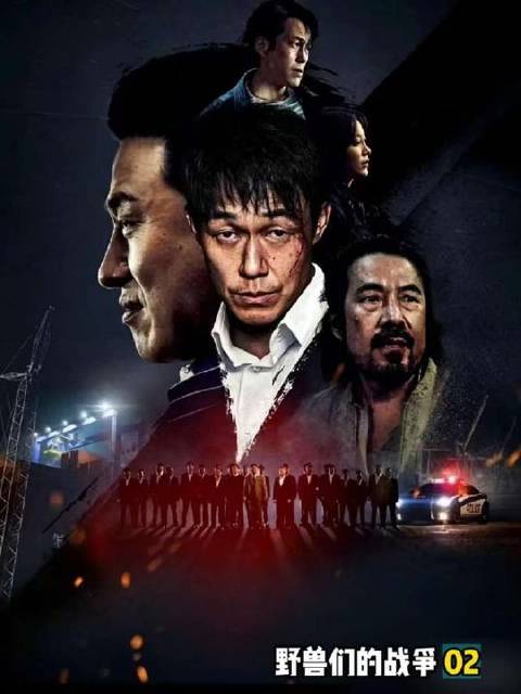 观影后你会对人性产生深深质疑