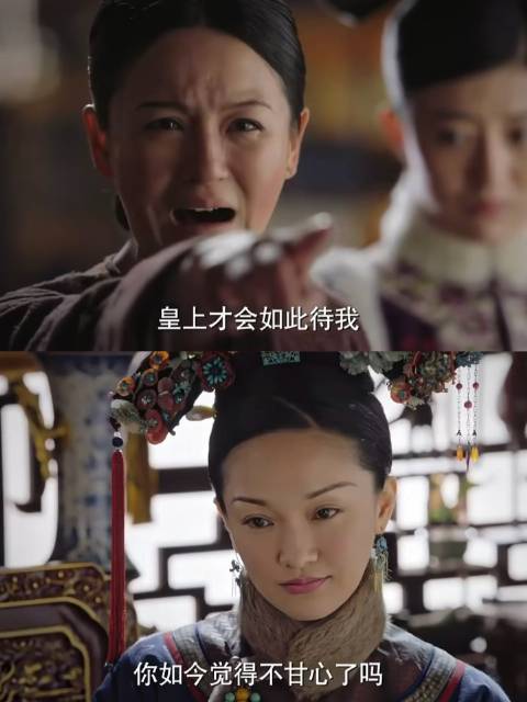 演技炸裂，每个眼神都自带故事感