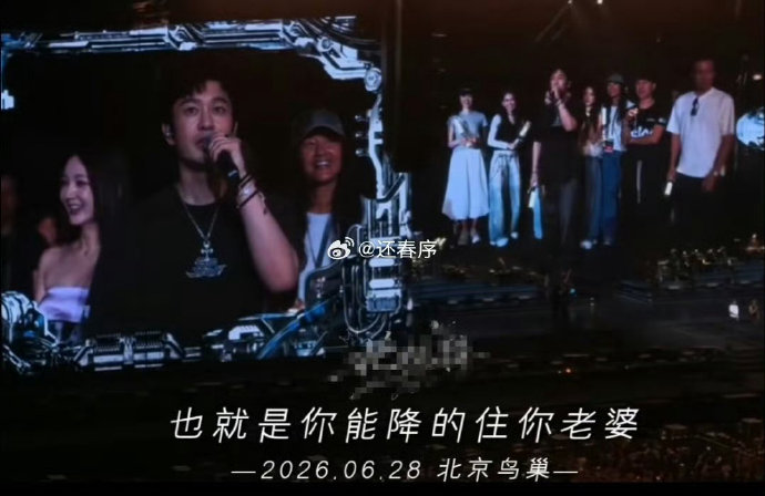 网友对黄晓明这次发言是什么态度？