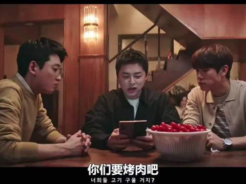 两人心里跟明镜似的 韩剧机智的医生生活