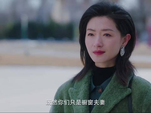 原配底气十足面谈第三者 "欢迎回我的频道"