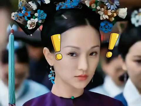 如懿传的剧情到底有多离谱